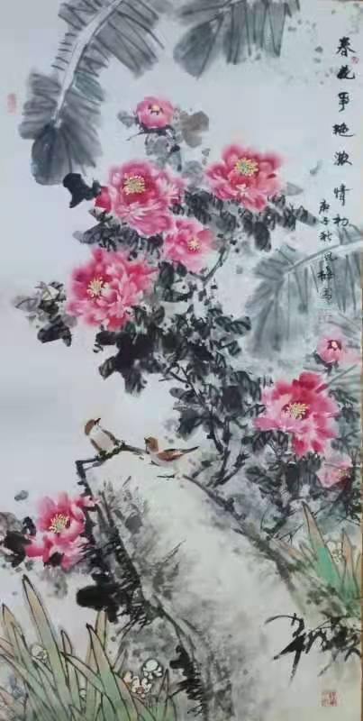 赵书茂,陈东风,韩建国,李建宾,梁军英,申非,庞珊珊,刘长真,王玉清