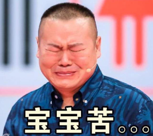 搞得这么尴尬他老婆这番解围情商高啊