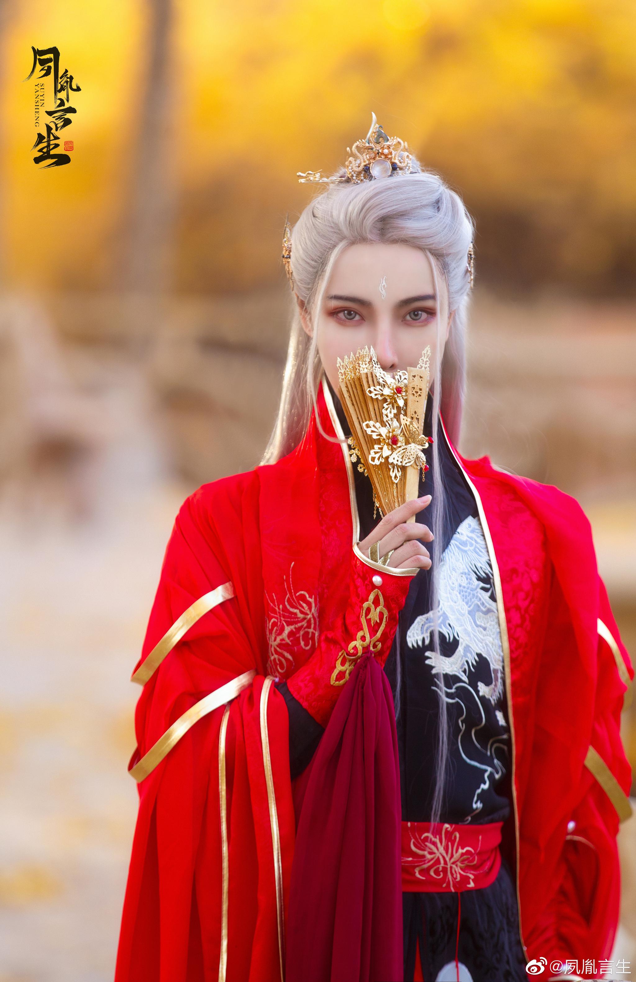 风月都好看,爱恨皆浪漫. 出镜@夙胤言生