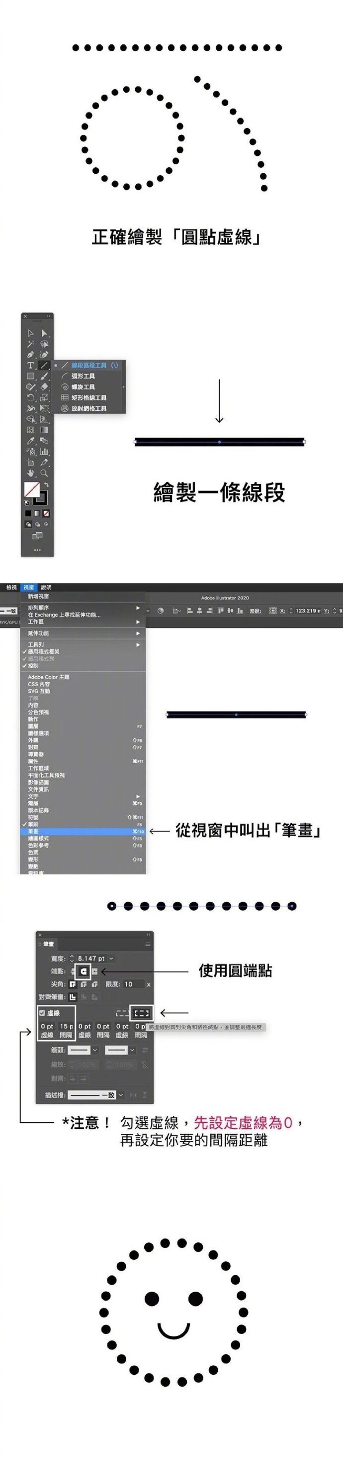 DeepMindControl项目深入解析