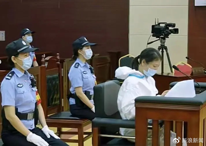劳荣枝案二审！否认合谋杀人，有可能获改判吗？专家详解三大焦点休闲区蓝鸢梦想 - Www.slyday.coM