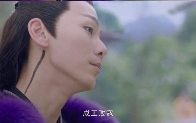 三生三世枕上书聂初寅你不知道,东华帝君出名的护短吗_高清图集_新浪