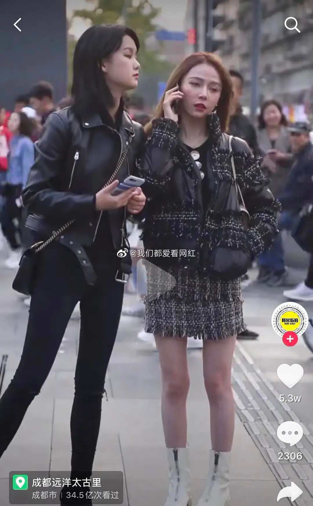 网红王柠萌两年前的街拍视频,网友直呼不敢认