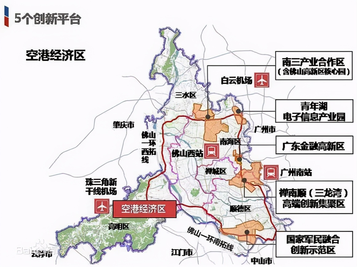 会带动珠江西岸的发展,会提升佛山作为珠江西岸制造业龙头城市的地位