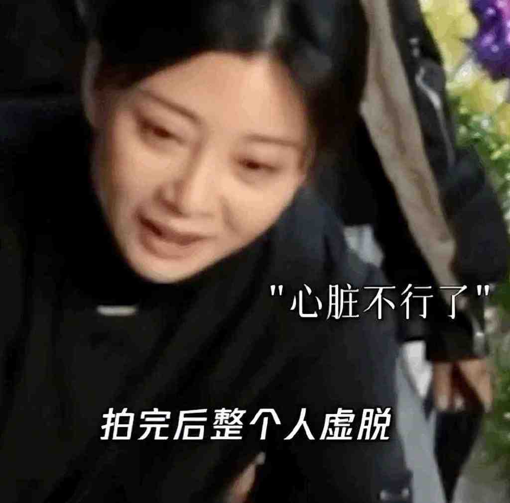 9.6分！《万里归途》票房正式破3亿，观众说得最多的是殷桃演技休闲区蓝鸢梦想 - Www.slyday.coM