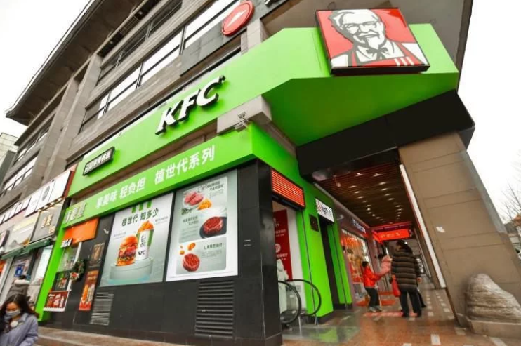 最近,肯德基开了多家绿色门店,12月14日,食界新能源肯德基"植世代"携"