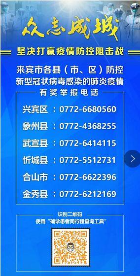 【学习宣传贯彻党的十九届六中全会精神】专题宣讲进社区进村屯休闲区蓝鸢梦想 - Www.slyday.coM
