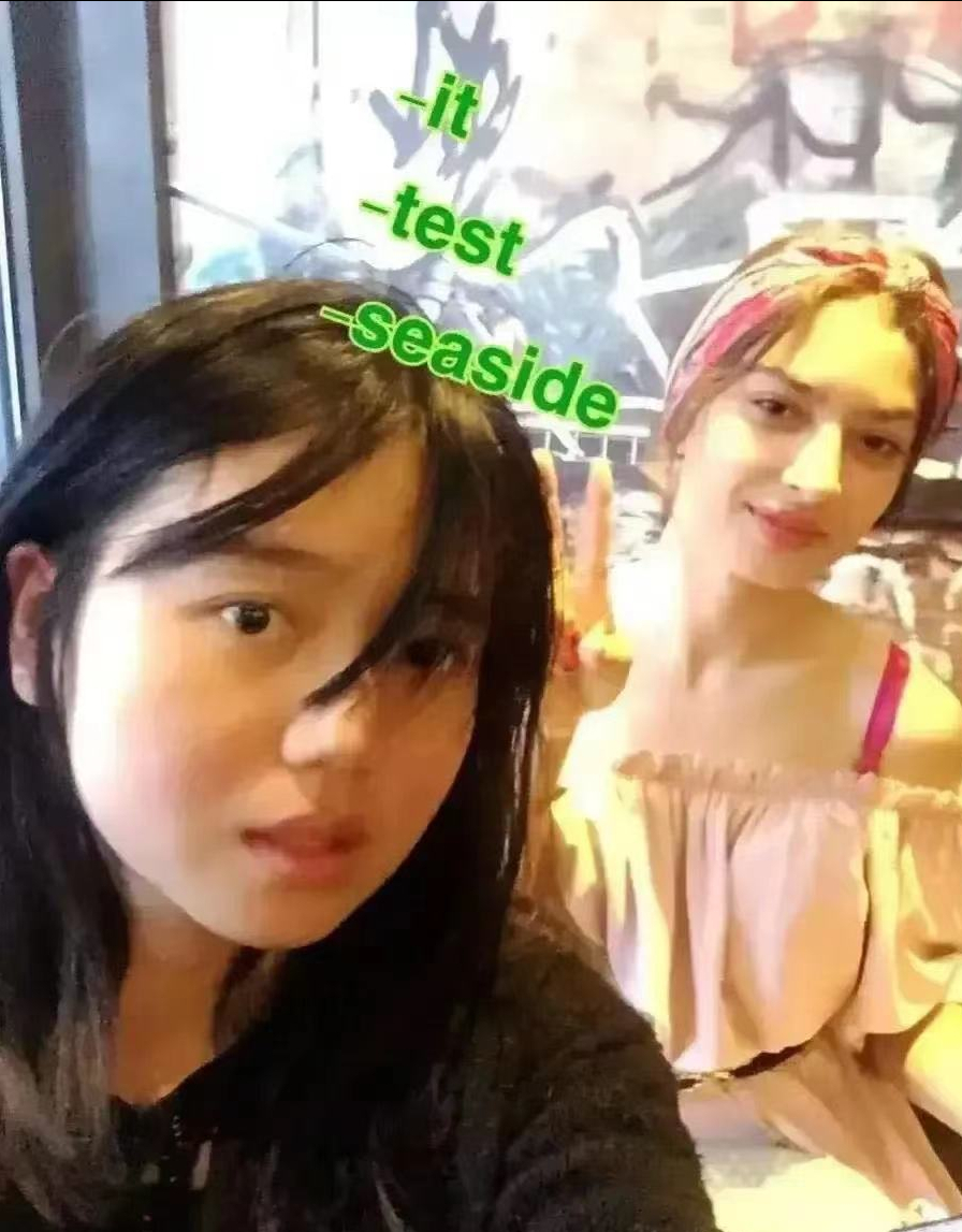 成都女孩塞尔维亚旅游近1年后失联,寻人启事下,网友却骂声一片休闲区蓝鸢梦想 - Www.slyday.coM 成都女孩塞尔维亚旅游近1年后失联,寻人启事下,网友却骂声一片休闲区蓝鸢梦想 - Www.slyday.coM