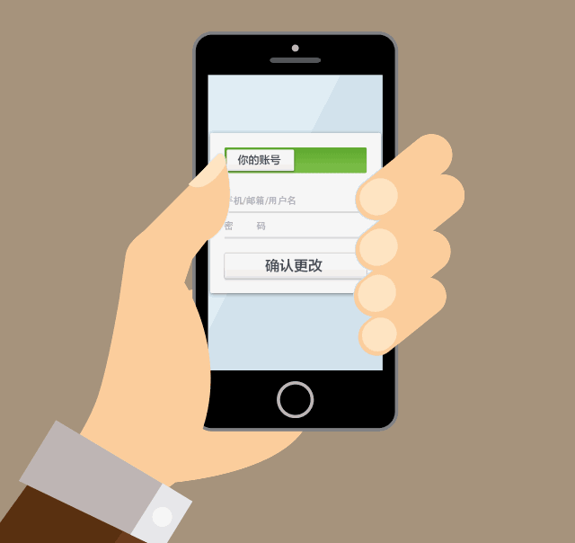 用聊天记录当证据对方更改微信号想赖账怎么办