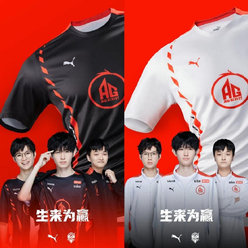 kpl队服上架2小时售罄,ag超玩会队服细节满满,彪马设计师有心了|队服