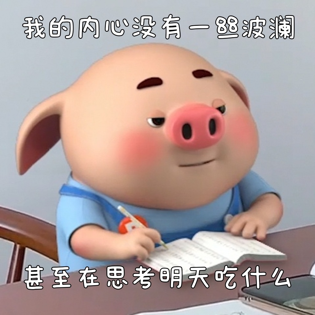 怎样选择适合结婚的对象？