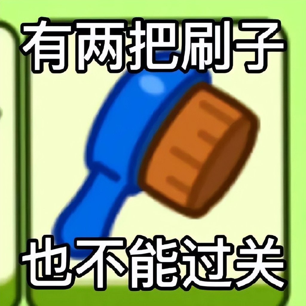 羊了个羊火爆全网！创始人日赚400万？花钱买秘籍遭警方紧急提醒休闲区蓝鸢梦想 - Www.slyday.coM