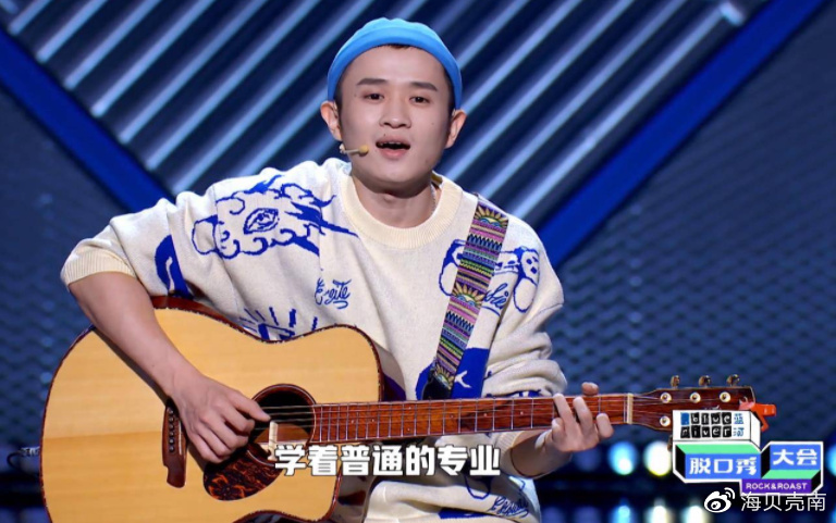王勉自曝酒后骑车,导致肋骨骨折,之后秒删,网友:算不算酒驾?__财经头条