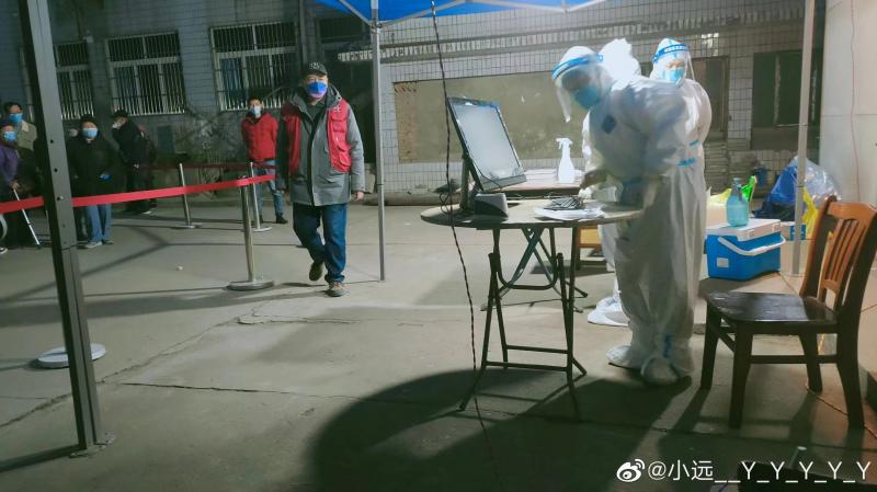 南京小伙旅游滞留西安 瞒着家人当志愿者：在核酸采样点扫码 为隔离人员送菜扔垃圾休闲区蓝鸢梦想 - Www.slyday.coM