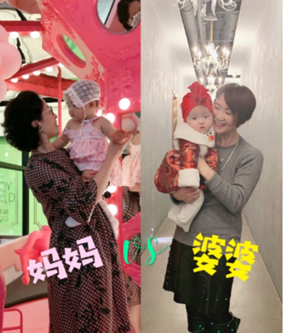 50岁冻龄奶奶带娃遛弯,背影似少女,带娃出门被误认为是宝妈休闲区蓝鸢梦想 - Www.slyday.coM 50岁冻龄奶奶带娃遛弯,背影似少女,带娃出门被误认为是宝妈休闲区蓝鸢梦想 - Www.slyday.coM