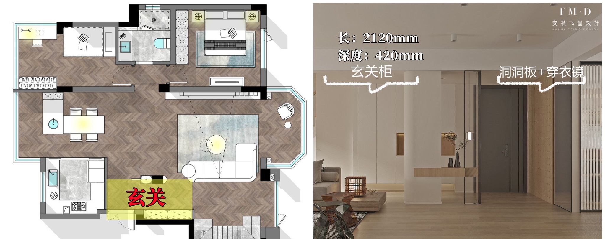 顶复式的好，只有体验过才知道，上下面积加起来200㎡，档次不低休闲区蓝鸢梦想 - Www.slyday.coM
