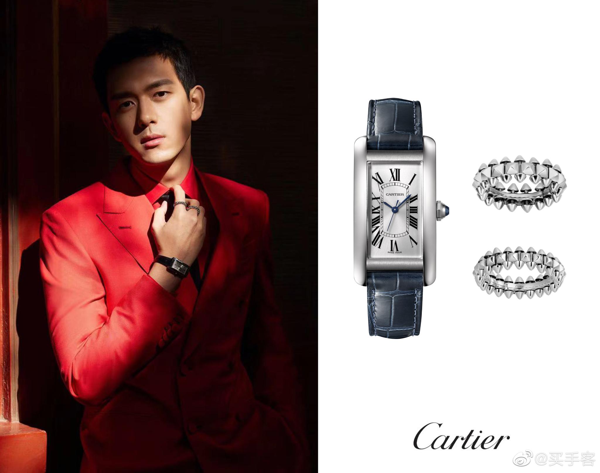 品牌挚友,青年演员@李现ing 佩戴卡地亚tank