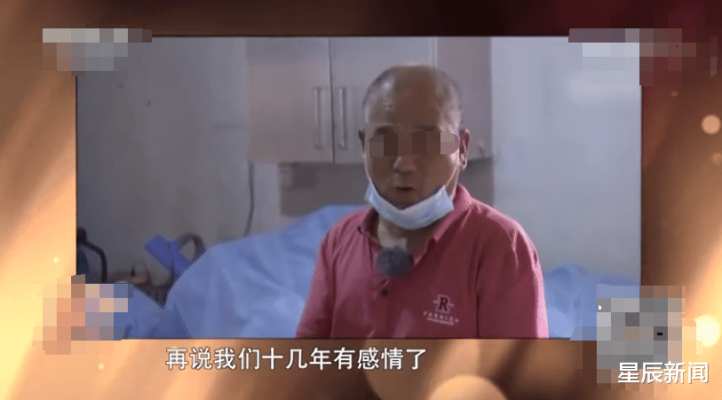 男子无偿照顾瘫痪父子十五年,拒绝房产赠与后又反悔,将老人家属告上法庭:这房子是我的!休闲区蓝鸢梦想 - Www.slyday.coM 男子无偿照顾瘫痪父子十五年,拒绝房产赠与后又反悔,将老人家属告上法庭:这房子是我的!休闲区蓝鸢梦想 - Www.slyday.coM