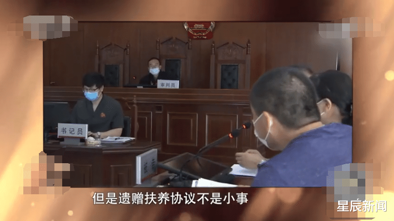 男子无偿照顾瘫痪父子十五年,拒绝房产赠与后又反悔,将老人家属告上法庭:这房子是我的!休闲区蓝鸢梦想 - Www.slyday.coM 男子无偿照顾瘫痪父子十五年,拒绝房产赠与后又反悔,将老人家属告上法庭:这房子是我的!休闲区蓝鸢梦想 - Www.slyday.coM