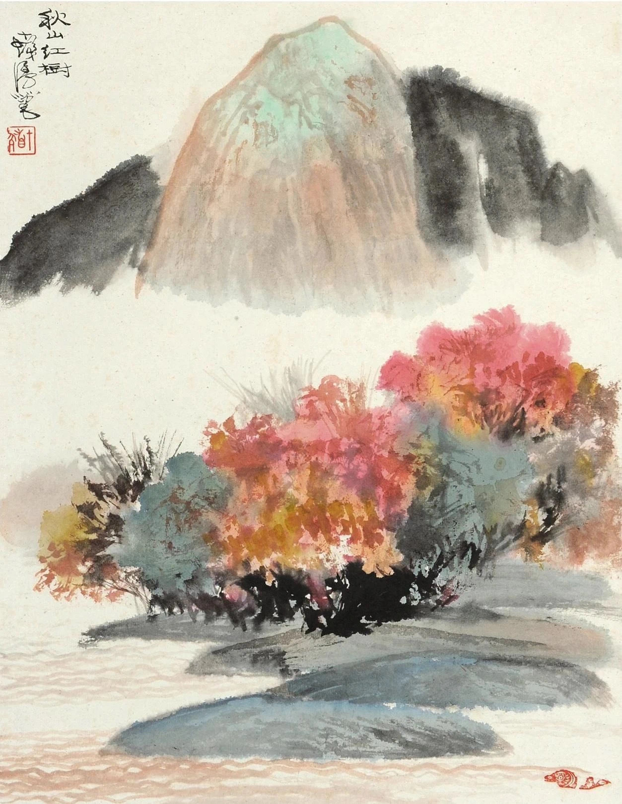 ＂空山新雨后，天气晚来秋＂秋色图欣赏