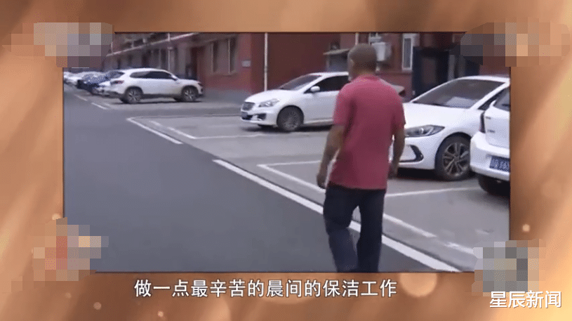 男子无偿照顾瘫痪父子十五年,拒绝房产赠与后又反悔,将老人家属告上法庭:这房子是我的!休闲区蓝鸢梦想 - Www.slyday.coM 男子无偿照顾瘫痪父子十五年,拒绝房产赠与后又反悔,将老人家属告上法庭:这房子是我的!休闲区蓝鸢梦想 - Www.slyday.coM