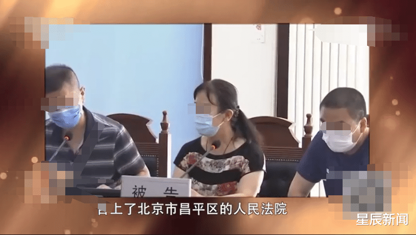男子无偿照顾瘫痪父子十五年,拒绝房产赠与后又反悔,将老人家属告上法庭:这房子是我的!休闲区蓝鸢梦想 - Www.slyday.coM 男子无偿照顾瘫痪父子十五年,拒绝房产赠与后又反悔,将老人家属告上法庭:这房子是我的!休闲区蓝鸢梦想 - Www.slyday.coM