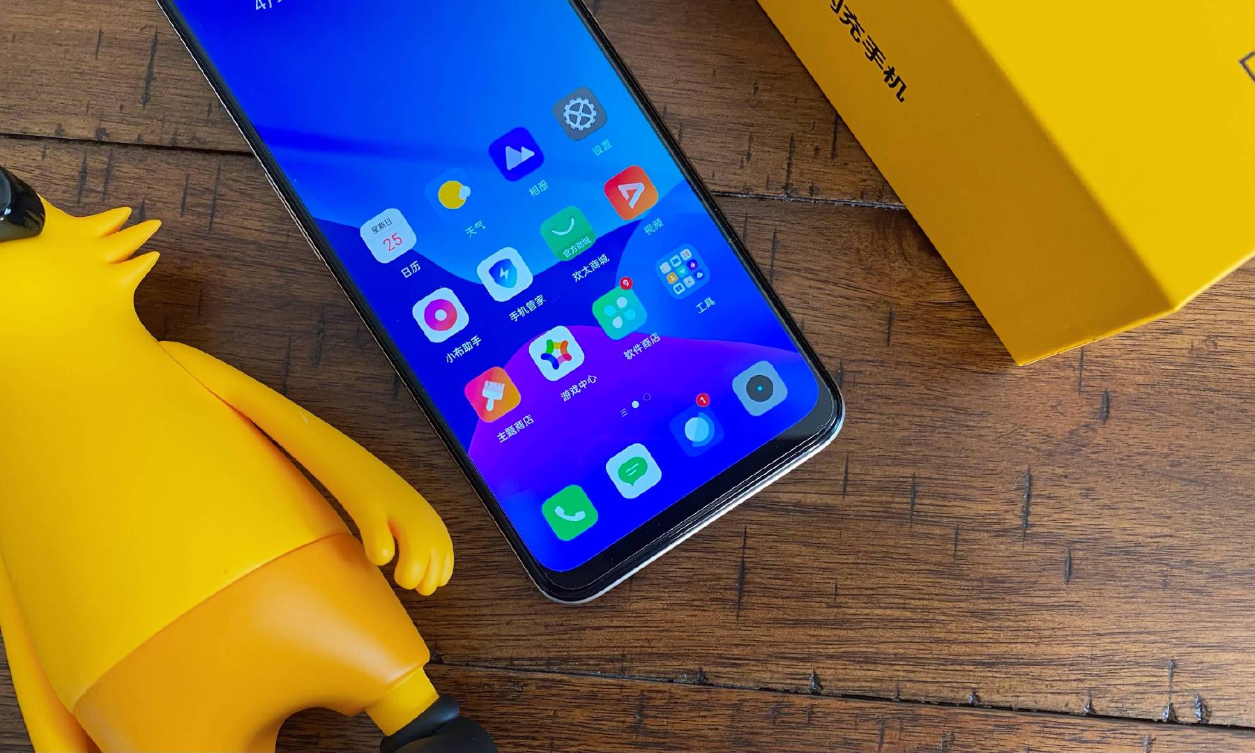 realme真我q3评测潮流外观性能越级同价位无对手