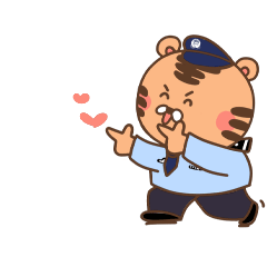 虎虎生威年都拜了,赶紧的扫下二维码,免费下载虎sir表情包或者直接在