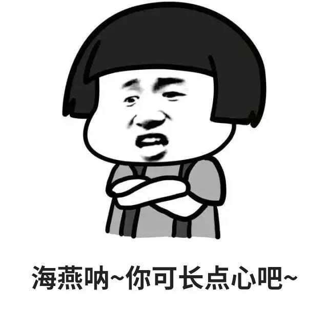 为了让宝宝们安然度过童年,也避免宝妈们因"粗心"导致宝宝坠床,从而