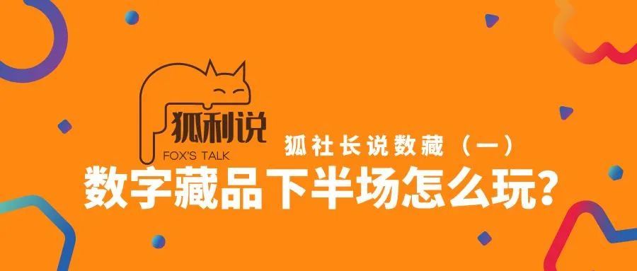 微博头像变形了！休闲区蓝鸢梦想 - Www.slyday.coM