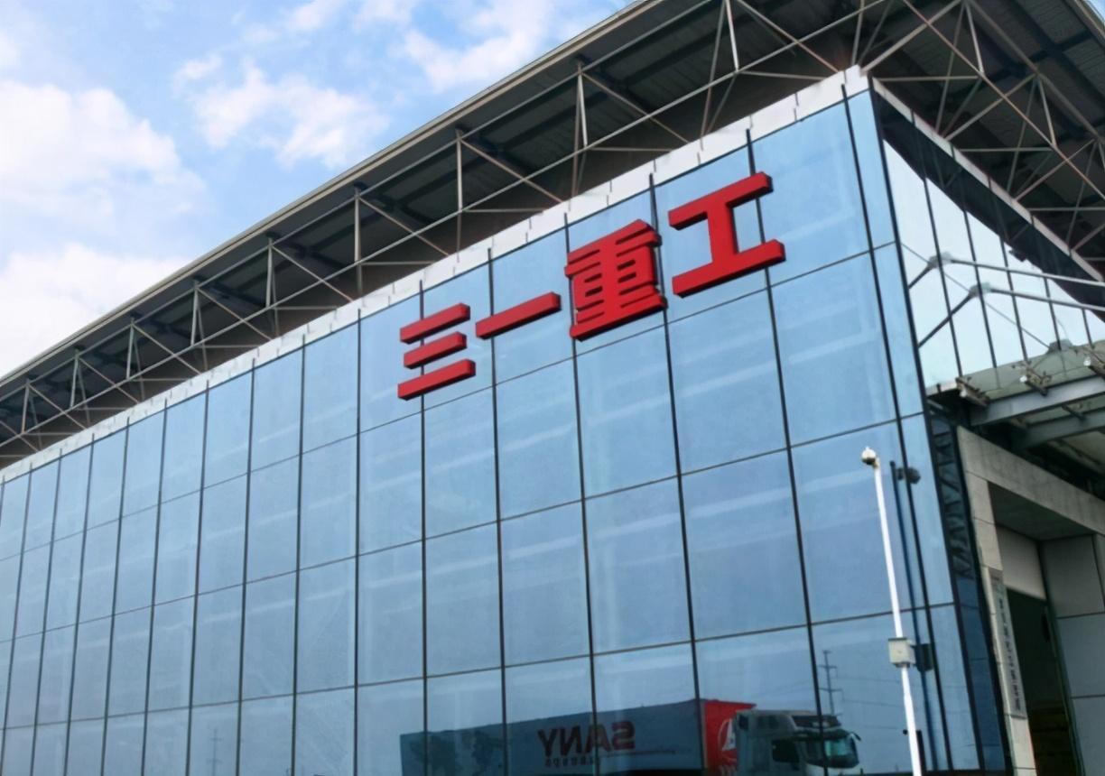 击败美企全球第一off-highway research的统计显示,2020年,三一重工的