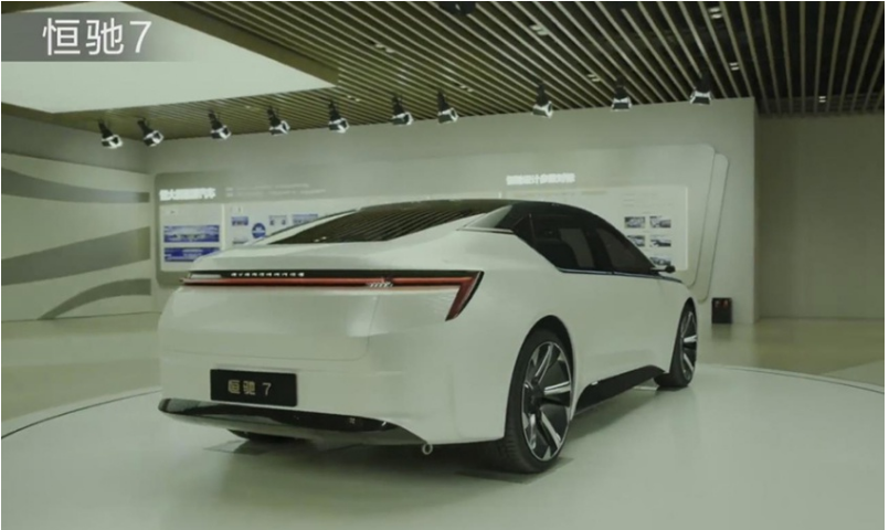 又来了!恒驰一口气发布恒驰7,恒驰8,恒驰9三款新车