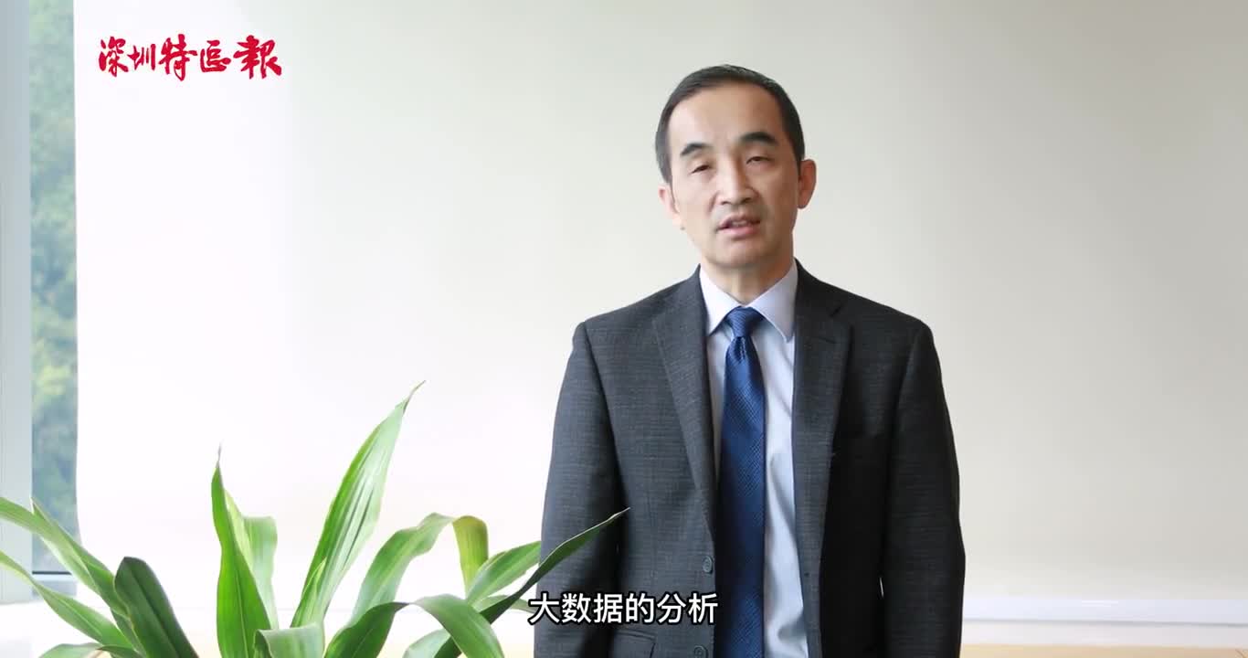 香港中文大学深圳罗智泉教授当选中国工程院外籍院士
