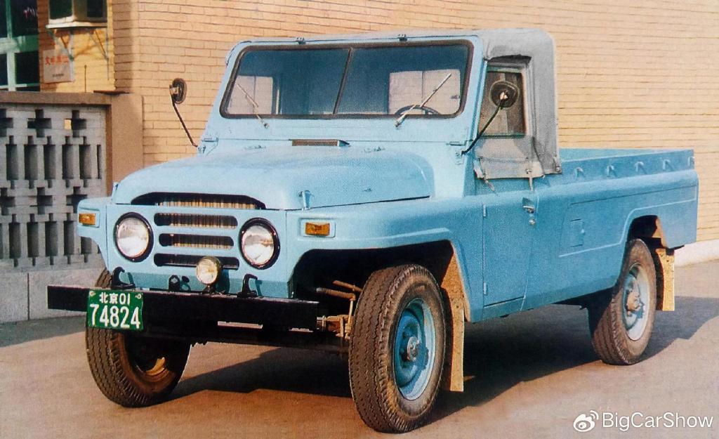 看完这篇北汽历史,您认为北汽制造的"212"车标还能用吗?