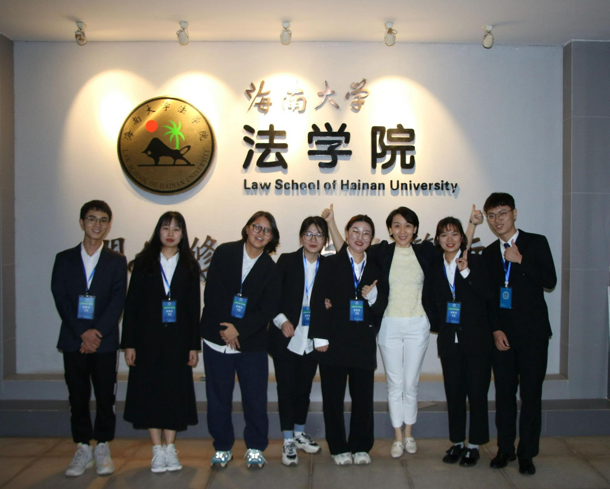 海南大学法学院代表队勇夺冠军通过线上方式举行"理律杯"全国高校模拟