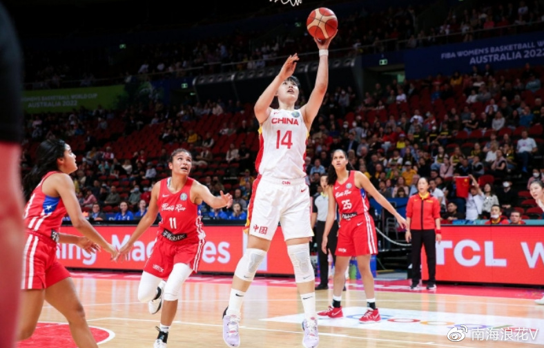 赢35分!中国女篮提前晋级八强,明天击败比利时队可以锁定第二休闲区蓝鸢梦想 - Www.slyday.coM 赢35分!中国女篮提前晋级八强,明天击败比利时队可以锁定第二休闲区蓝鸢梦想 - Www.slyday.coM