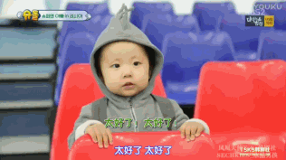 中国短道速滑队教练安贤洙，传奇还在继续！休闲区蓝鸢梦想 - Www.slyday.coM