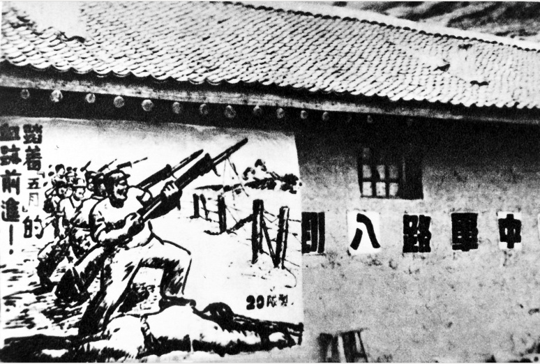 老照片：抗日战争初期中国人的真实生活情景