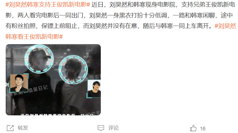 国庆档电影排片有调整:《万里归途》成输家,《平凡英雄》成赢家休闲区蓝鸢梦想 - Www.slyday.coM 国庆档电影排片有调整:《万里归途》成输家,《平凡英雄》成赢家休闲区蓝鸢梦想 - Www.slyday.coM