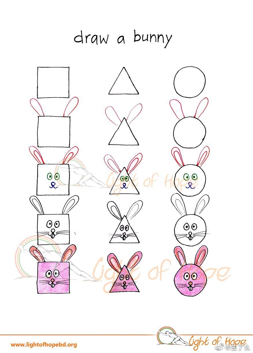 来几个三角形,正方形,圆形组成的简笔画