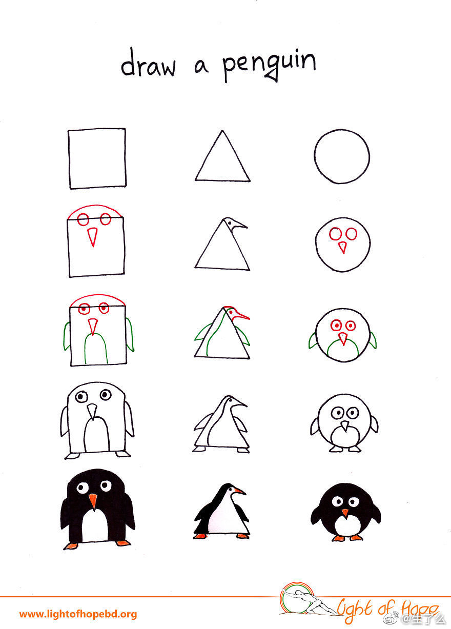 来几个三角形,正方形,圆形组成的简笔画