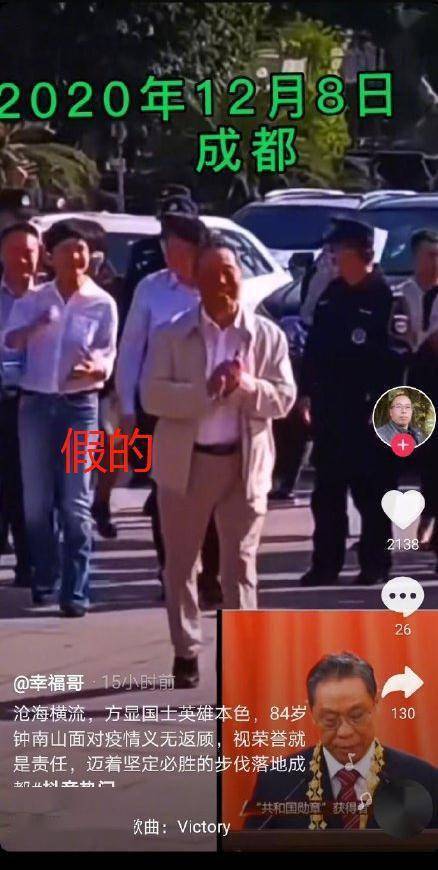 西安街头航拍看哭网友…为何要封闭全市小区？专家解读来了休闲区蓝鸢梦想 - Www.slyday.coM