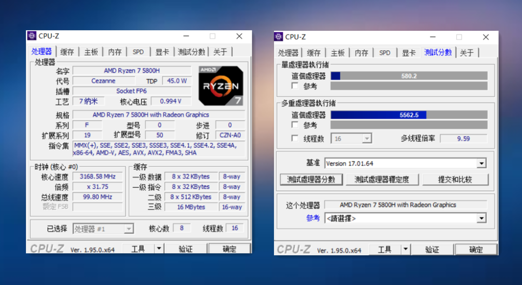 7999元买高性能游戏本,r7 5800h rtx3060的暗影骑士·龙真香|暗影
