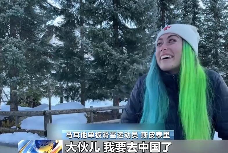 爱吃豆包的马耳他运动员：装备老旧、为省钱两个冬天住在货车休闲区蓝鸢梦想 - Www.slyday.coM