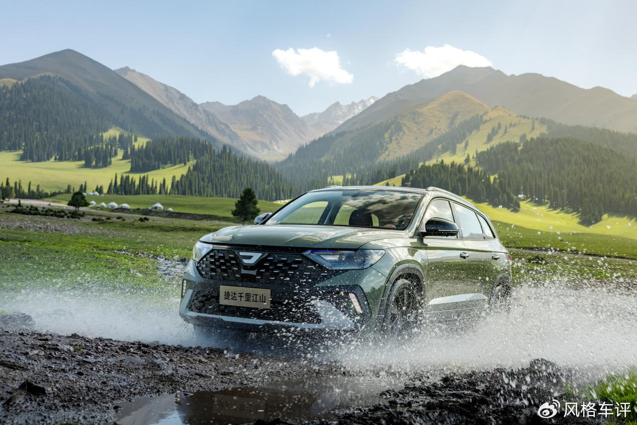 全新捷达vs5/vs7五周年纪念版6.98万,8.88万元起