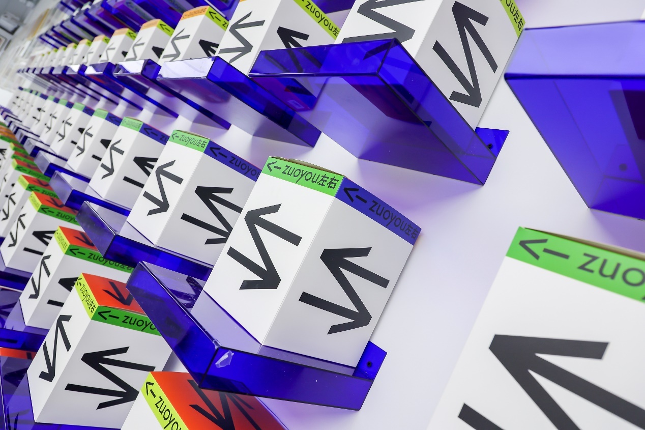 商业圈大事!华润万象系重磅新作武汉万象城开业休闲区蓝鸢梦想 - Www.slyday.coM 商业圈大事!华润万象系重磅新作武汉万象城开业休闲区蓝鸢梦想 - Www.slyday.coM