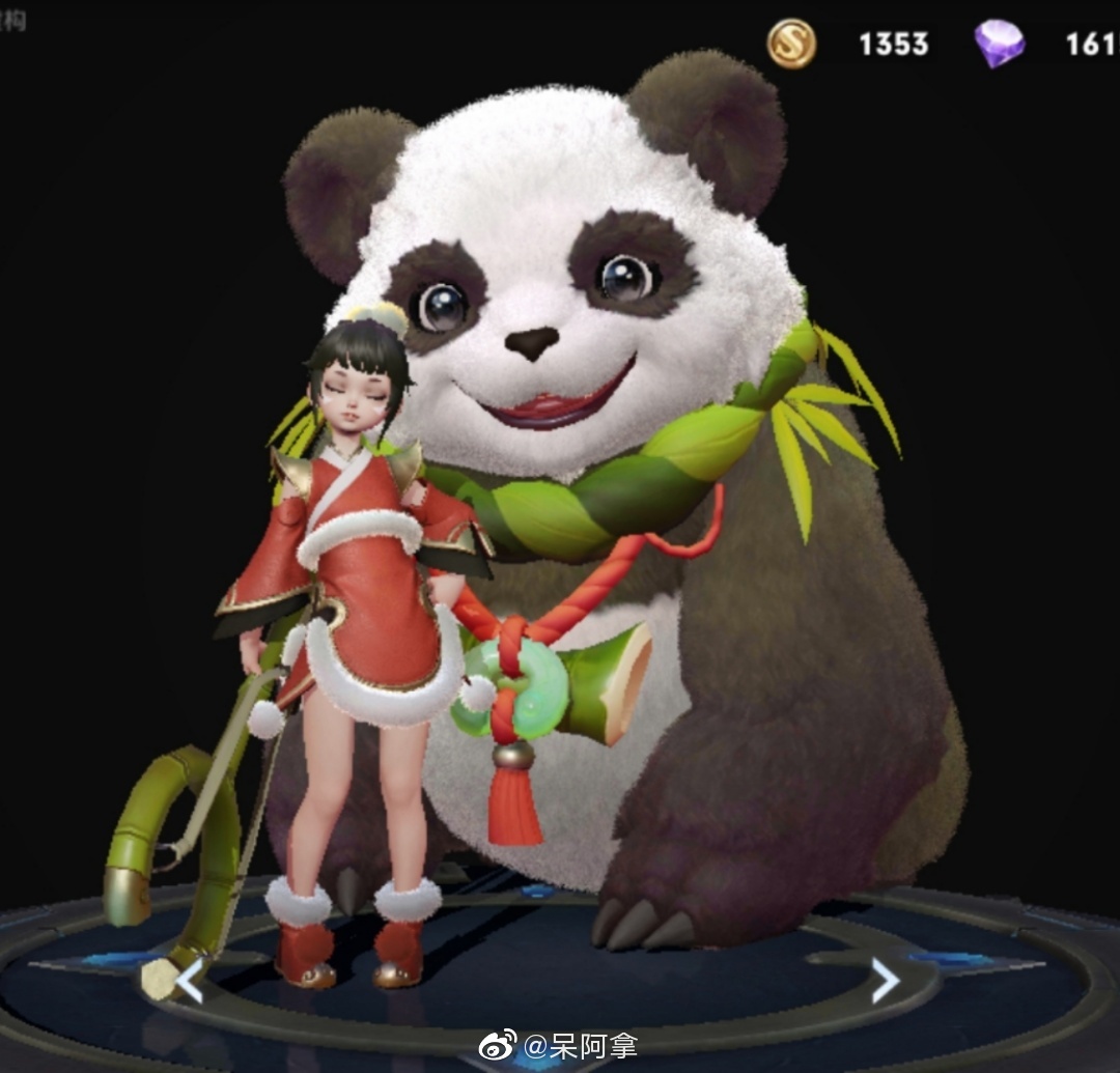 今天阿古朵上线了,不知道小聋瞎们玩儿到了没_高清图集_新浪网