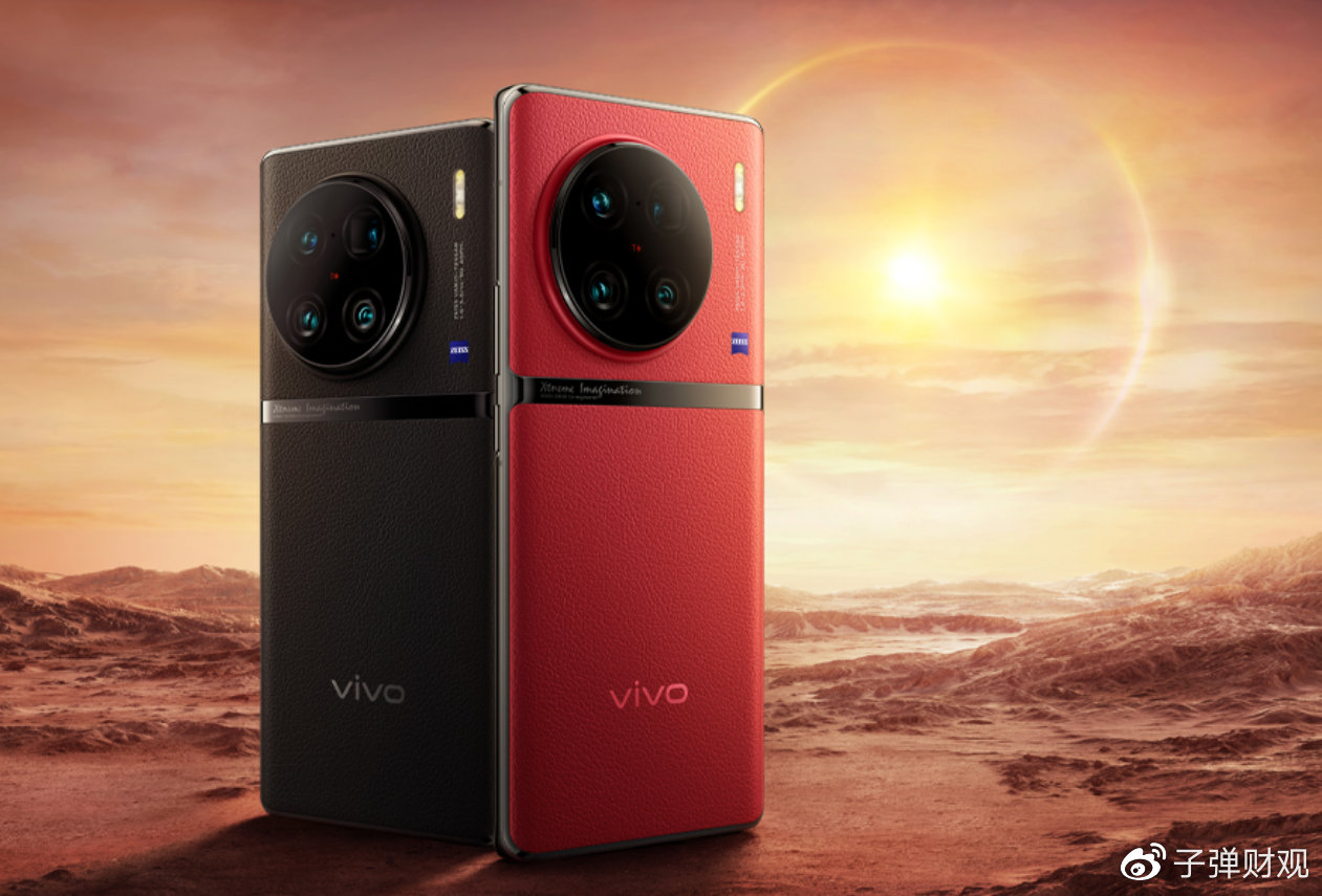 原创（近年智能手机市场竞争激烈）智能手机行业的竞争态势，(图1)