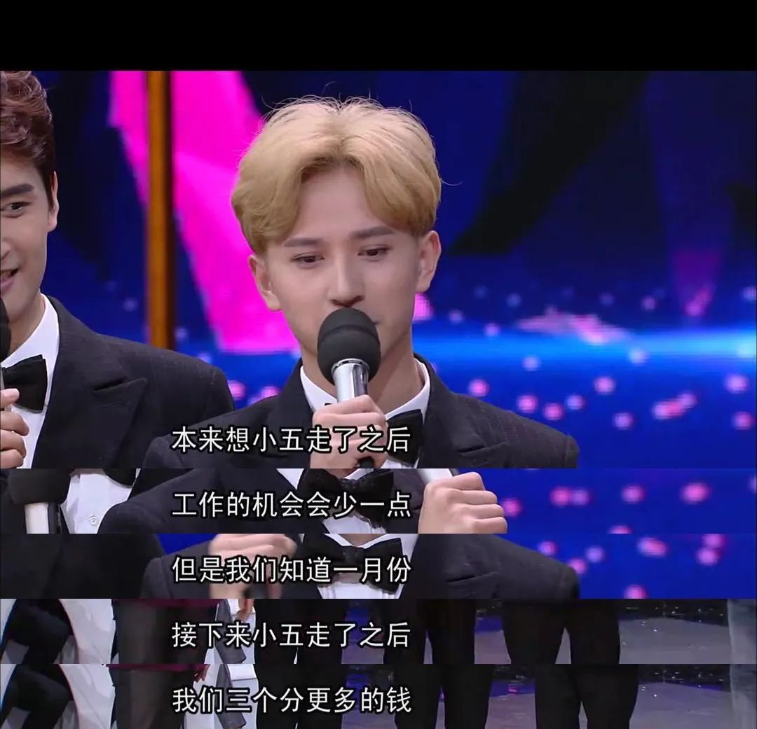 这么能作,怪不得越来越糊……|至上励合|李茂|马雪阳_新浪新闻