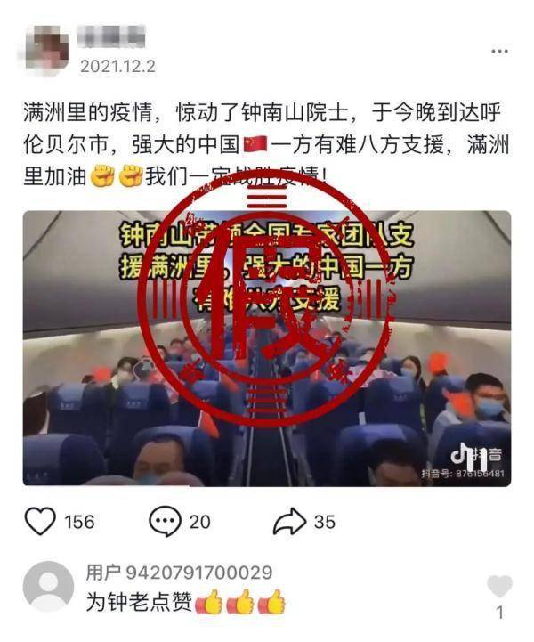 西安街头航拍看哭网友…为何要封闭全市小区？专家解读来了休闲区蓝鸢梦想 - Www.slyday.coM